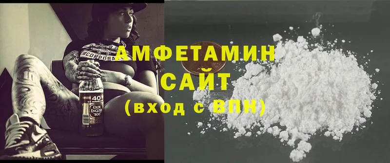 купить  сайты  Заволжск  гидра ссылка  мориарти формула  Amphetamine 97% 