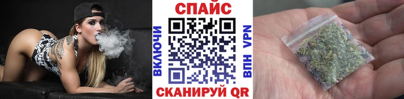 ссылка на мегу Заволжск Бутират бутик где можно купить