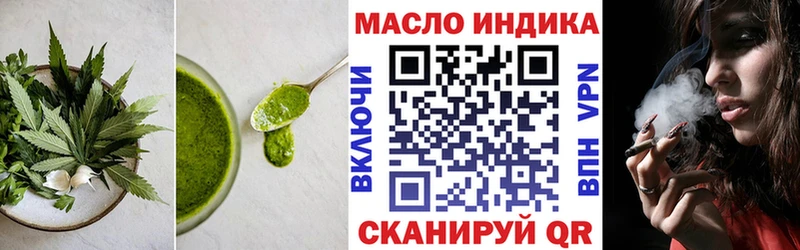Canna-Cookies марихуана  цены наркотик  Заволжск 