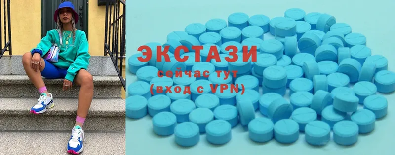 блэк спрут как войти  Заволжск  Экстази 300 mg 