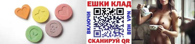 ЭКСТАЗИ DUBAI  Заволжск 