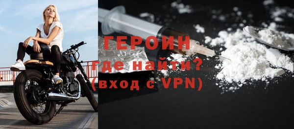 ECSTASY Березники