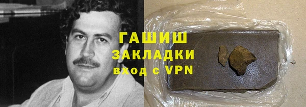 кокс Лиски