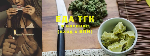 кокс Лиски