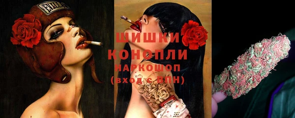 кокс Лиски