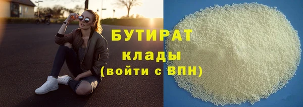 молекула духа Липки