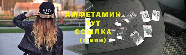 кокс Лиски