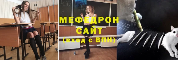 кокс Лиски