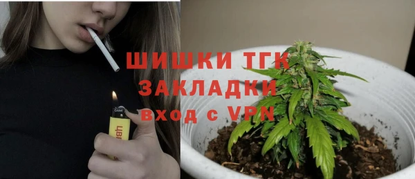 кокс Лиски