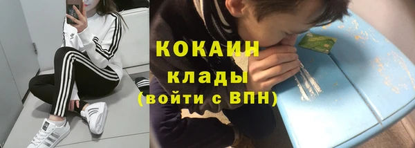 кокс Лиски