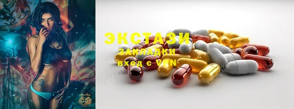 кокс Лиски