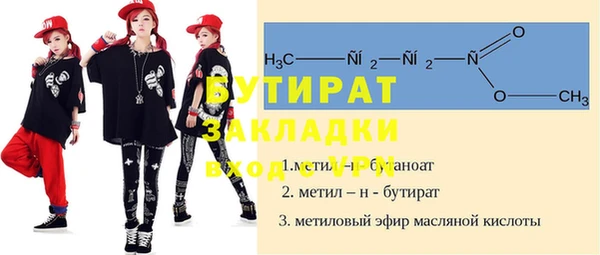 кокс Лиски