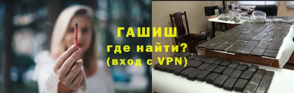COCAINE Лихославль
