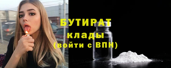 кокс Лиски
