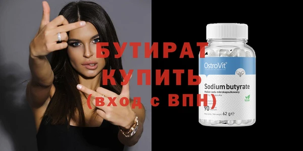 кокс Лиски