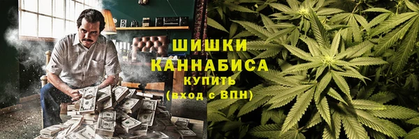 молекула духа Липки