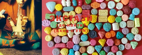 кокс Лиски