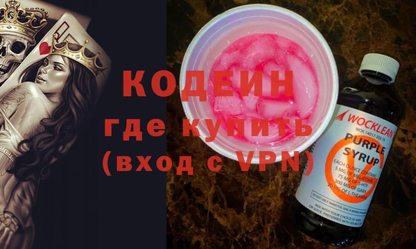 кокс Лиски