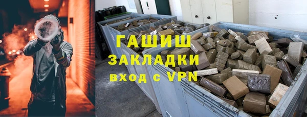 COCAINE Лихославль