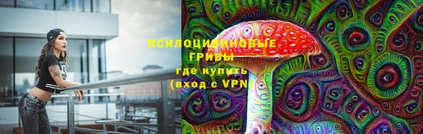 COCAINE Лихославль