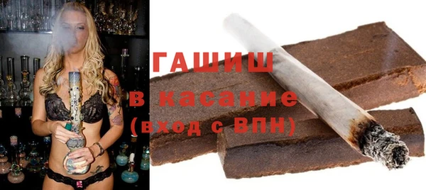 MESCALINE Володарск