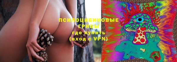 COCAINE Лихославль