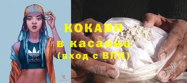 a pvp Одинцово
