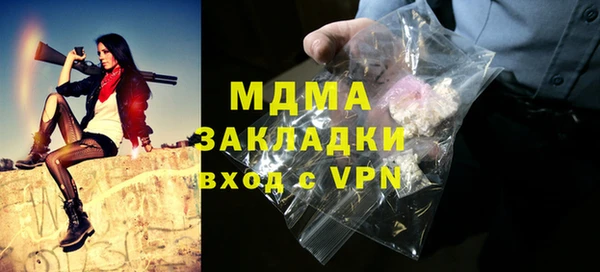 кокс Лиски